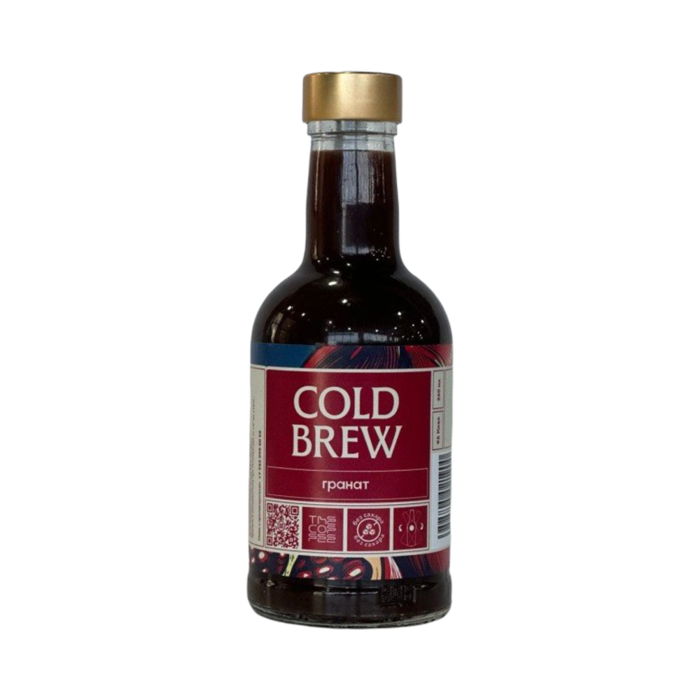 "Cold brew" гранат 250гр