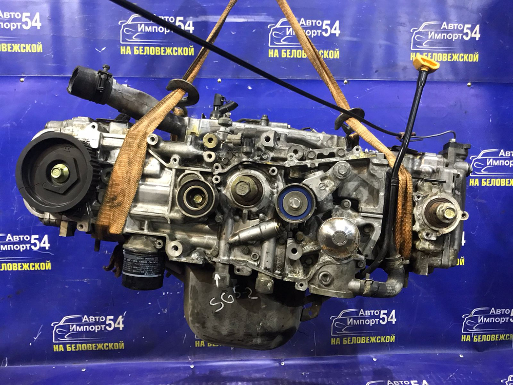 двигатель SUBARU FORESTER 2003