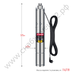 ЗУБР 370 Вт, 70 м напор, скважинный насос винтовой, корпус из нержавеющей стали (НСВ-75-70)