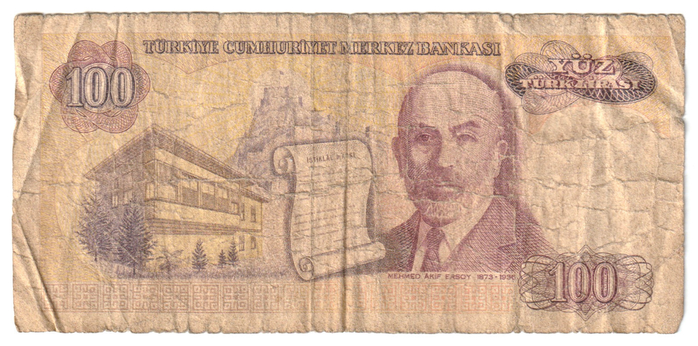 Turkey, 100 Lira, 1983 - 1984, F
