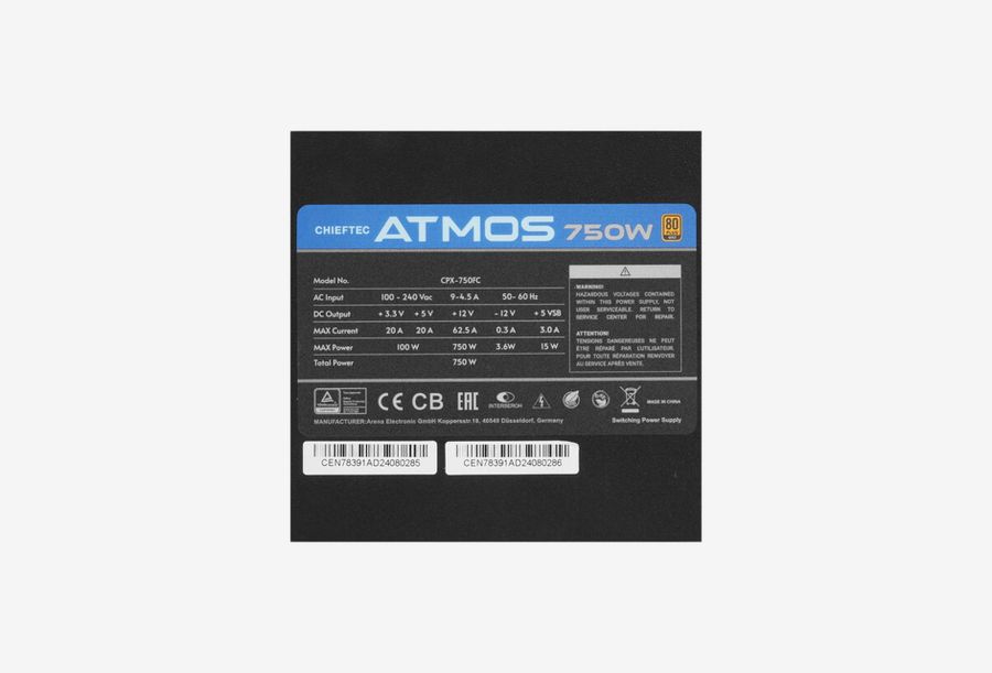 CPX-750FC_0426531102059