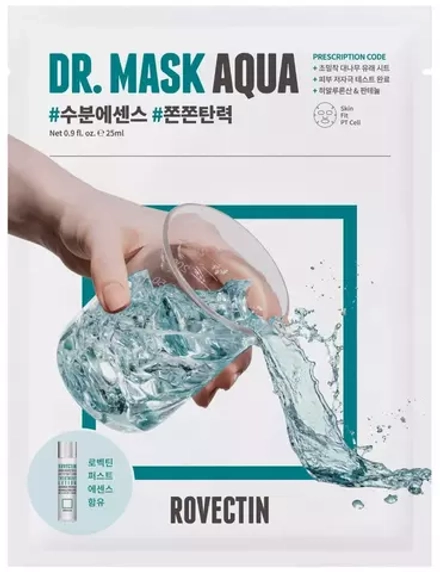 Глубоко увлажняющая одноразовая маска ROVECTIN Skin Essentials Dr. Mask Aqua