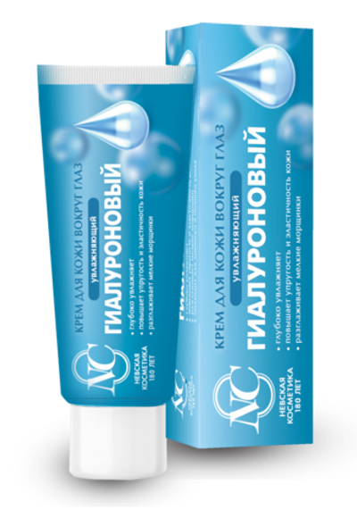 НК крем д/кожи вокруг глаз "Гиалуроновый" 25мл