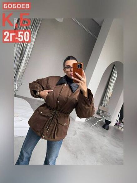 Куртка 50336709 Fabrika