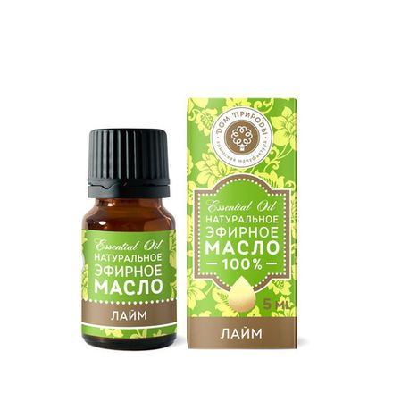 Натуральное эфирное масло "Лайм"