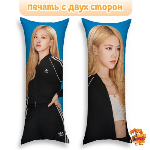 Дакимакура BLACKPINK Розе