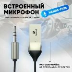 Адаптер Bluetooth-USB с витым кабелем 3,5 мм FaizFull BT-130