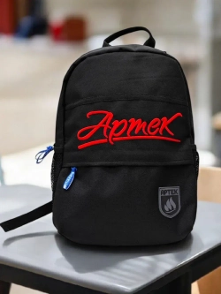 Рюкзак школьный