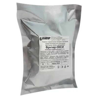 Фритюр-ОКСИ (300шт) индикаторные полоски экспресс-контроля продуктов вторичного окисления фритюрных жиров