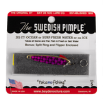 Блесна Bay de Noc Swedish Pimple #5 (48мм, 9.3гр)