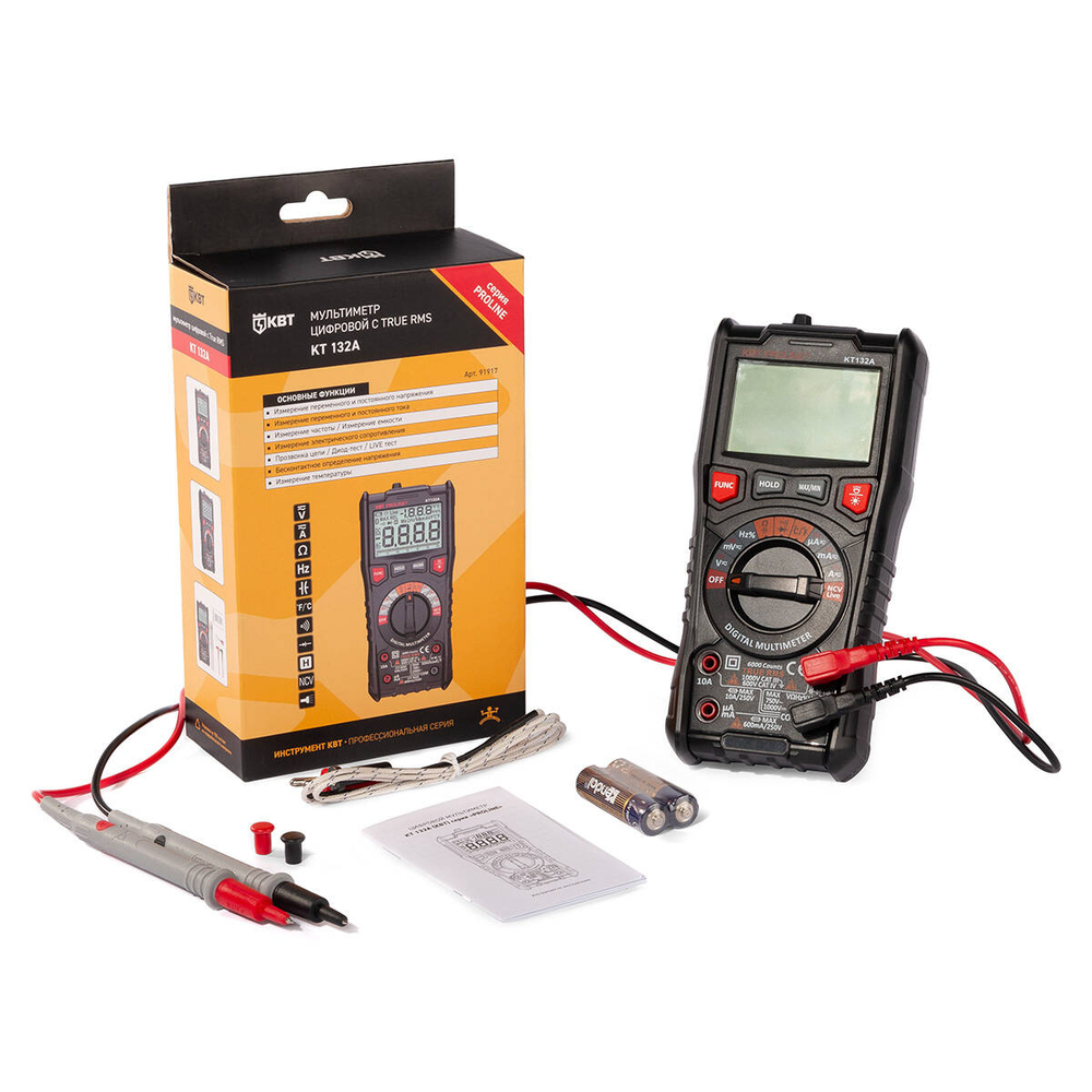 kt-132a_userpack_-124667744.jpg