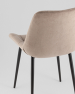 Стул Флекс Original латте