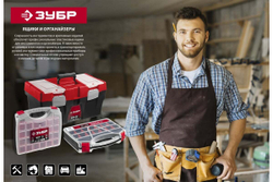 Пластиковый ящик для инструмента ЗУБР "НЕВА-23" 38323-23