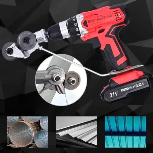 Ножницы по металлу / Насадка на шуруповерт / Насадка ножницы для резки листового металла, фанеры, пластика