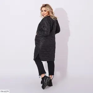 Кардиган FH-6180 Фабрика Моды