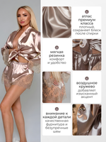 Домашний костюм - рубашка и шорты