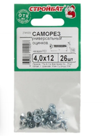 САМОРЕЗЫ СТРОЙБАТ УНИВЕРСАЛЬНЫЕ ОЦИНК 4,0Х12 26ШТ 3658