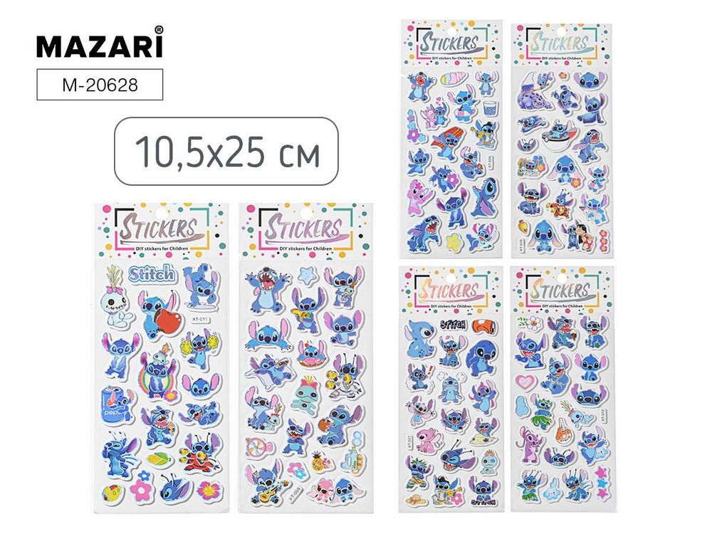 Наклейки декоративные 10.5*25см. &quot;Ушастик&quot; 6 дизайнов (Mazari)
