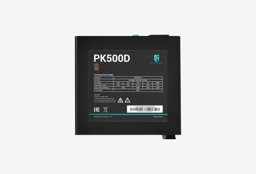 R-PK500D-FA0B-WGEU_0426709110345