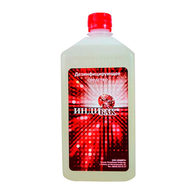 Индибак дезинфицирующее средство 1 л