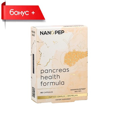 PANCREAS Health Formula®, ПАНКРЕАС Формула Здоровья №60 с пептидом поджелудочной железы + Бромелайн
