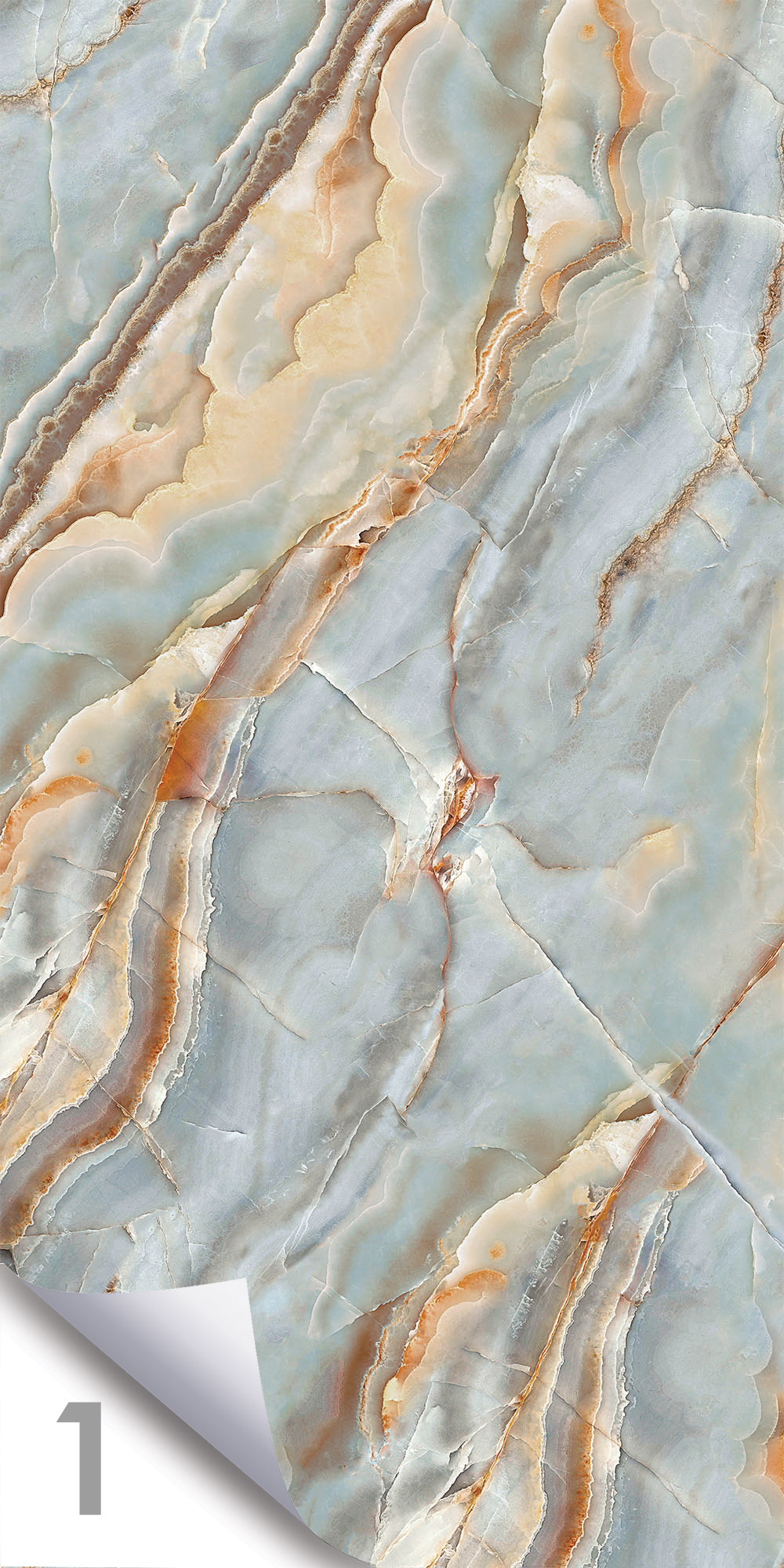 Голубой Оникс