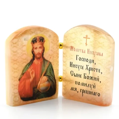 Икона из селенита с молитвой "Иисус Господь со скипетром и державой" 88*30*65мм