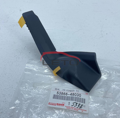 Уплотнитель лобового стекла правый 53866-48030 5386648030