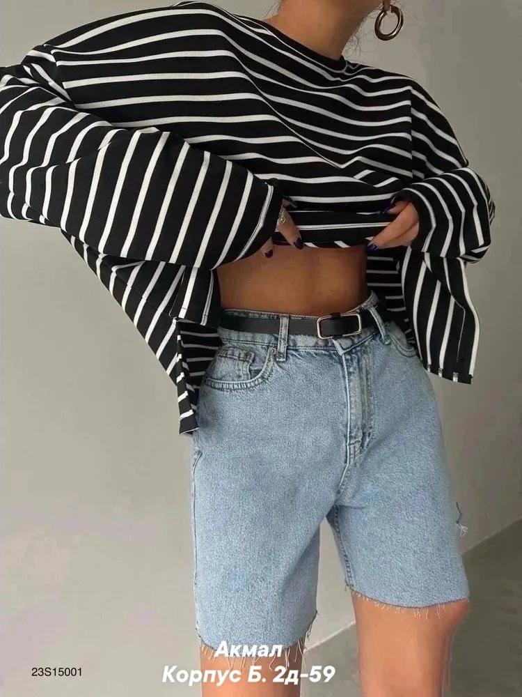 Свитшот 7353311 Fabrika