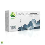 Перчатки нитриловые KLEVER "Стандарт" черные, размер XL