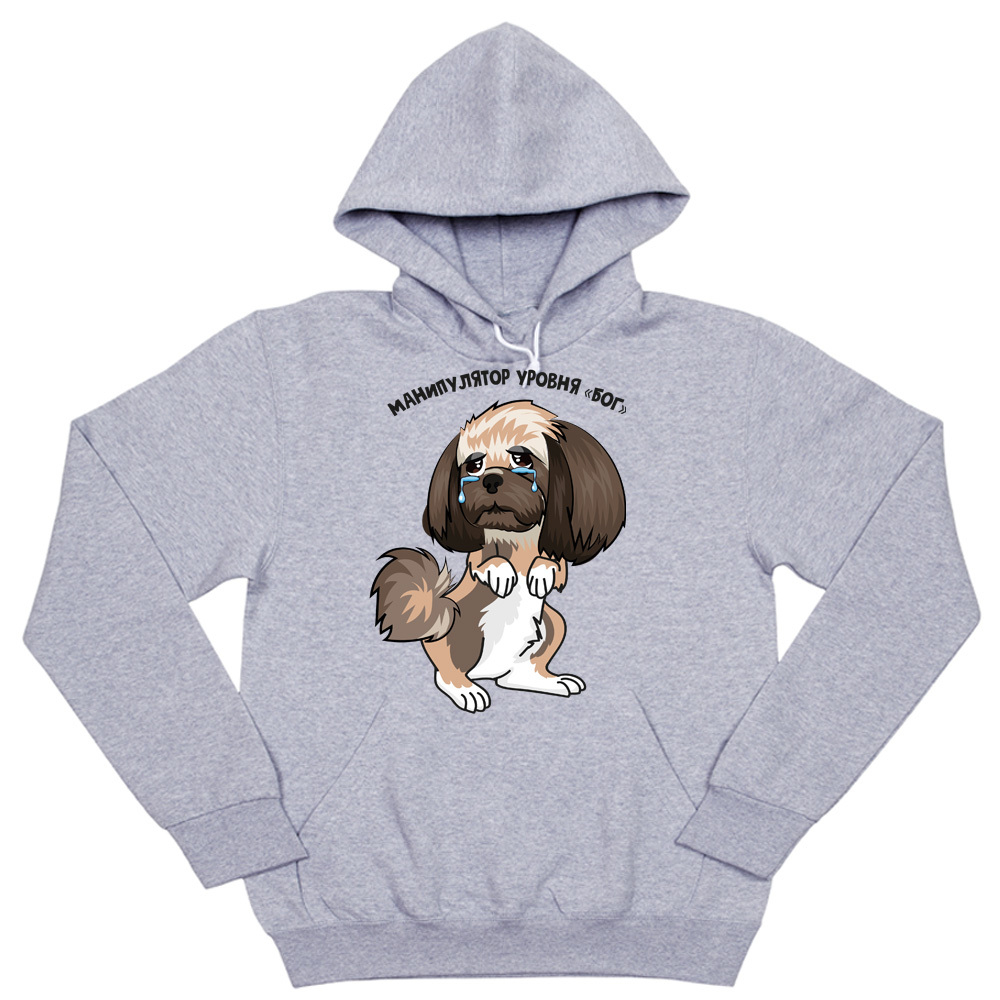 Толстовка "Ши-тцу - манипулятор"