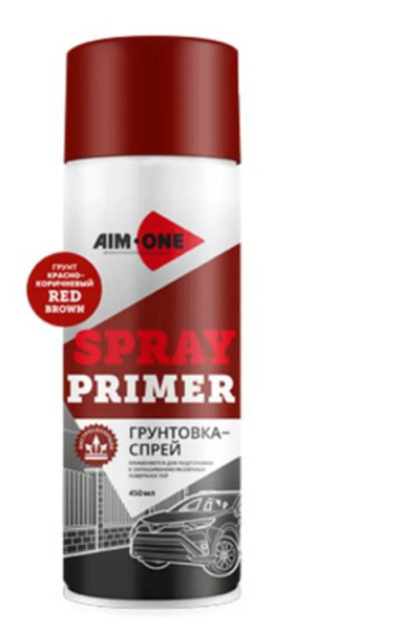 Aim-One Грунтовка-спрей красно-коричневая, 450мл