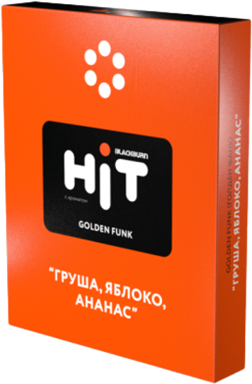 Табак для кальяна BlackBurn HiT Golden Funk (Груша Яблоко Ананас)
