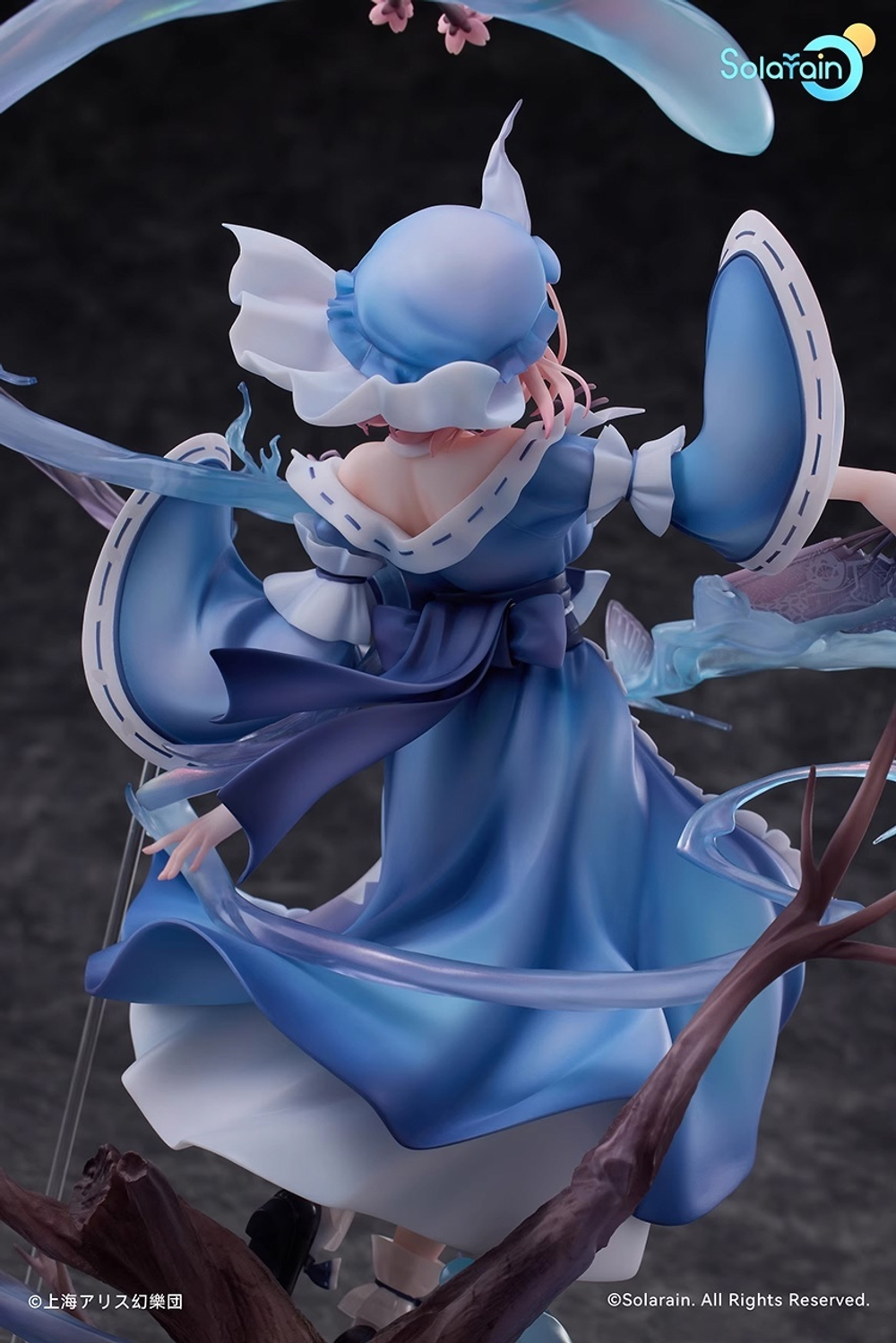 Saigyouzi Yuyuko