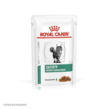 Royal Canin Satiety Weight Management Корм влажный диетический для взрослых кошек для снижения веса 85г