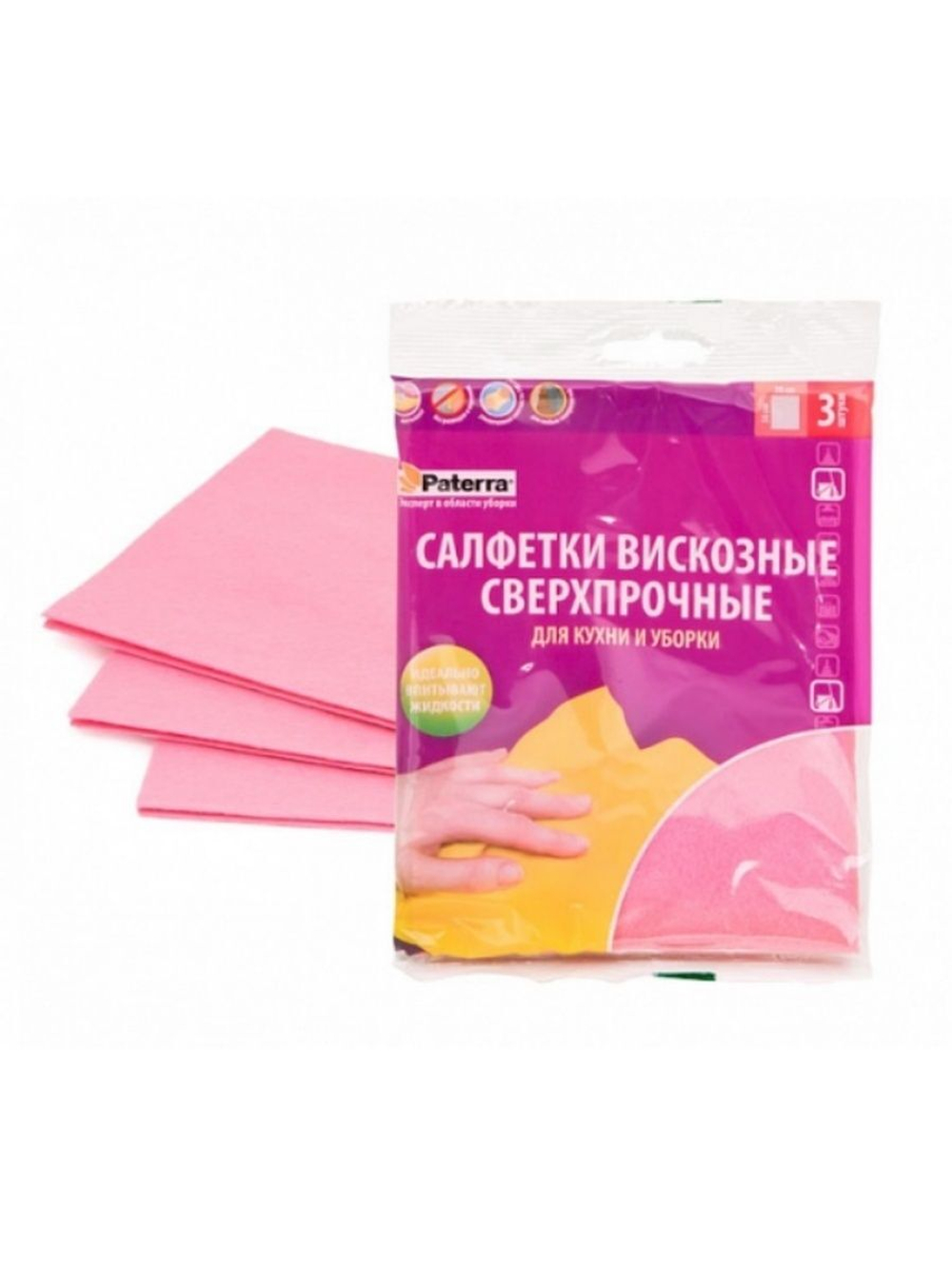 САЛФЕТКИ ВИСКОЗНЫЕ PATERRA СВЕРХПРОЧНЫЕ Д*КУХНИ И УБОРКИ 30Х38СМ 406-018 3 ШТ