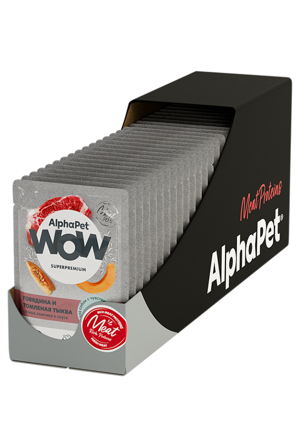 Консервы AlphaPet WOW Superpremium для собак с чувствительным пищеварением говядина и томленая тыква, ломтики в соусе, пауч - 85 гр