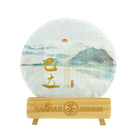 Шэн пуэр 2020 г. "Гора Бада" завода "Юньфусян" 357 г