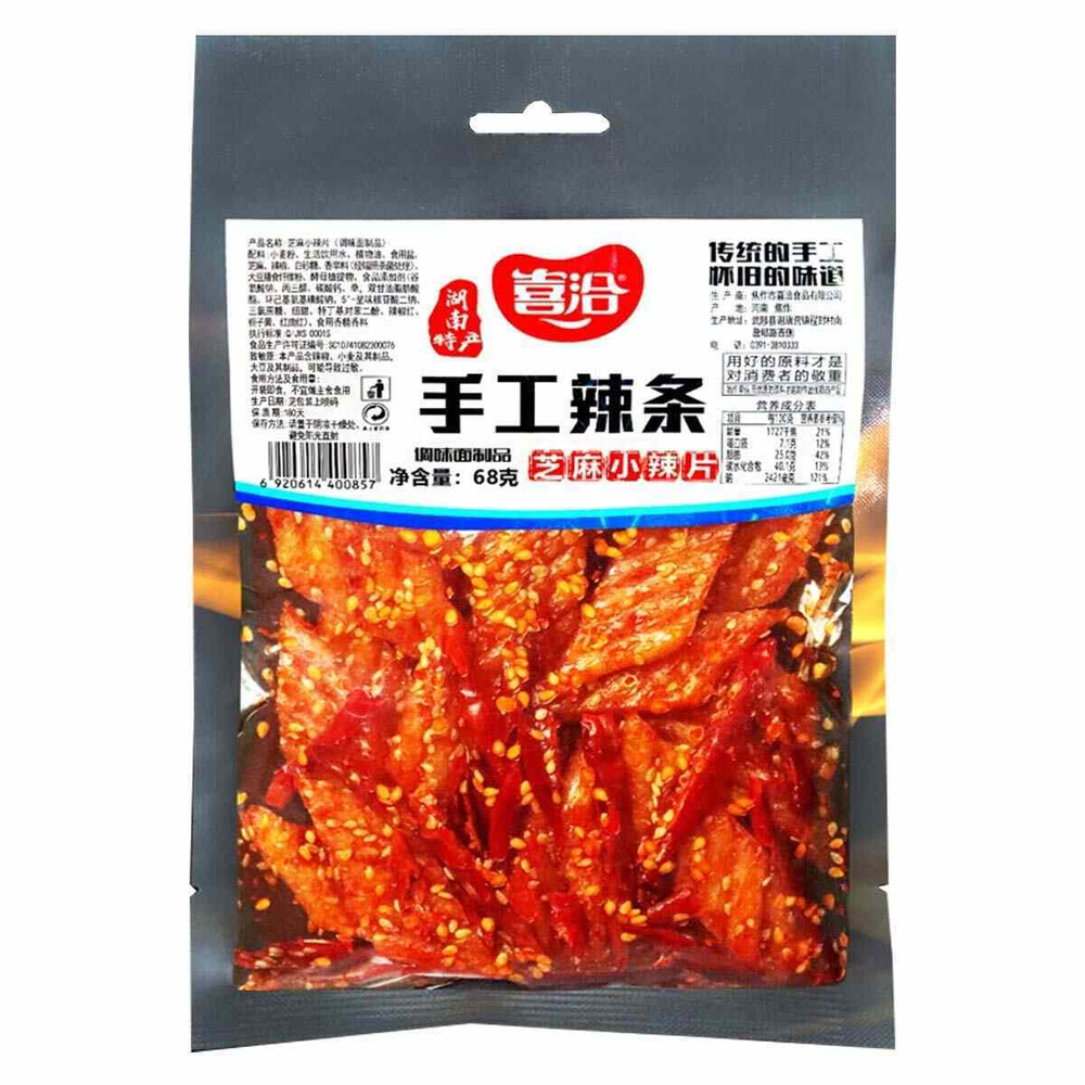 Острое соевое мясо XI QIA, 68 гр