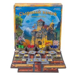 Игра "Сырный замок"