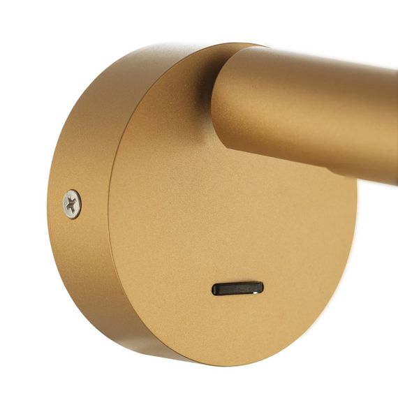 Спот Citilux Декарт CL704102