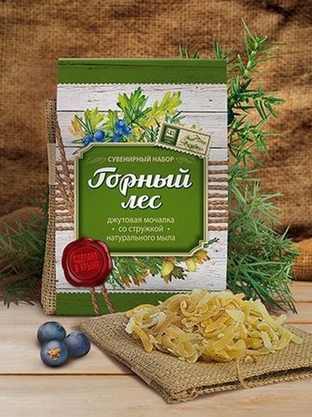 Набор "Горный лес", джутовая мочалка с мылом (стружка)