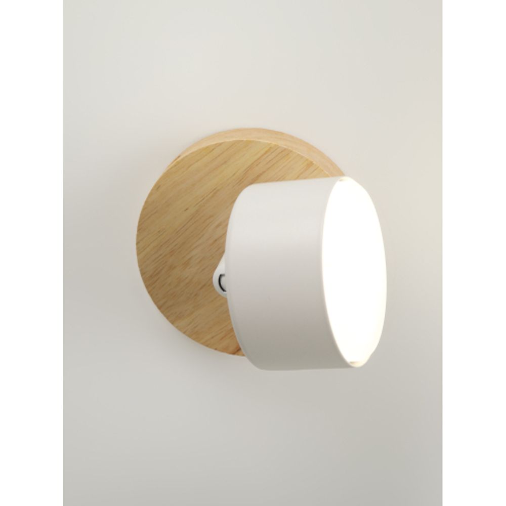 Светильник настенно-потолочный спот Rivoli Vivian 7078-701 1хGX53 15 Вт поворотный | Споты-Подсветки