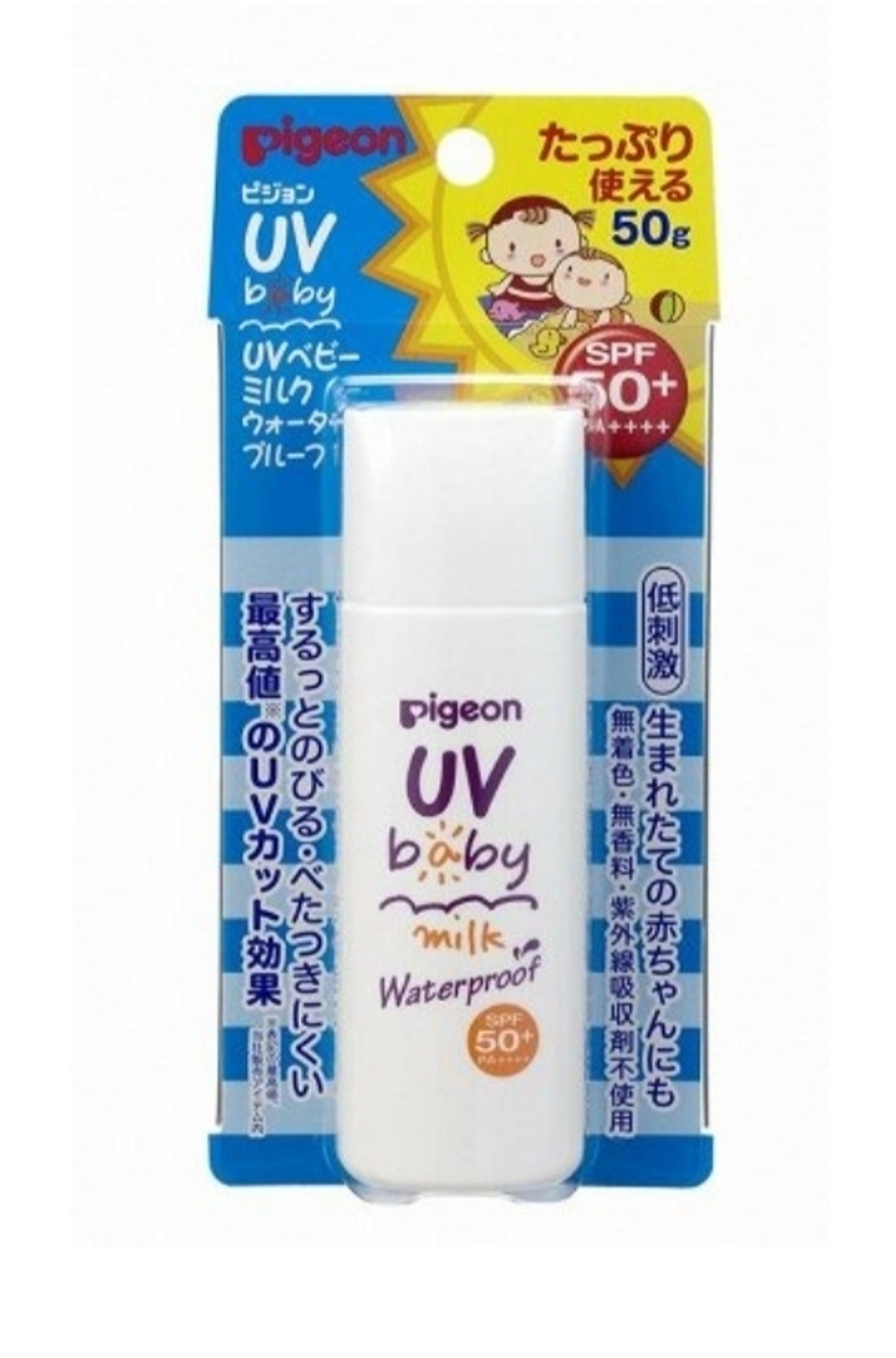 PIGEON UV baby milk waterproof — детское солнцезащитное молочко