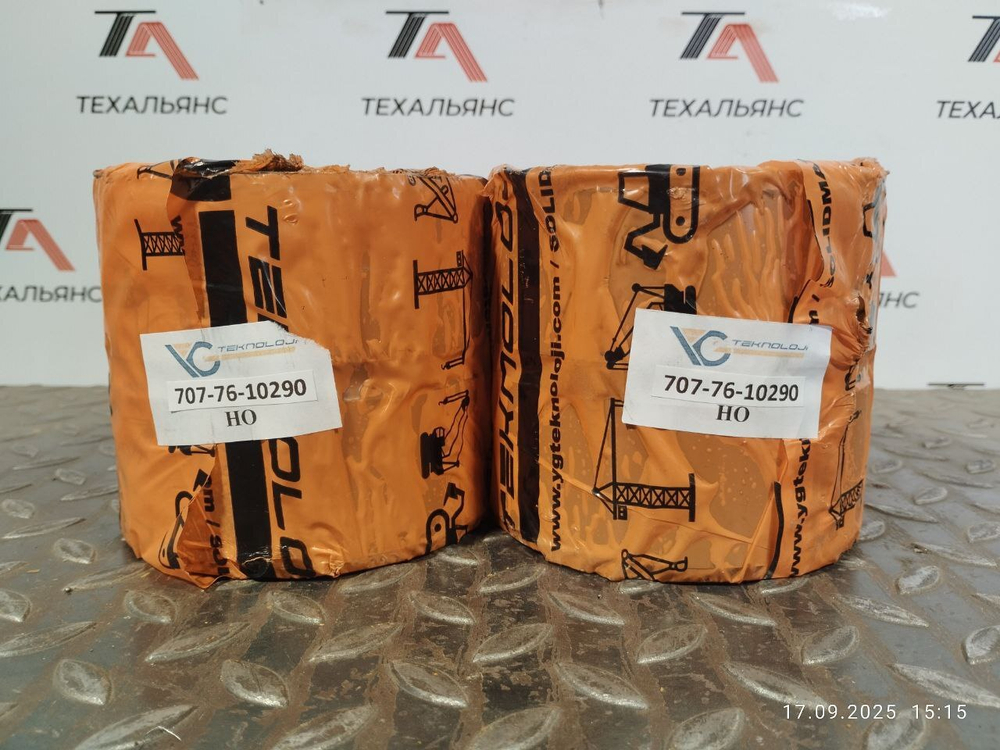 Втулка 707-76-10290