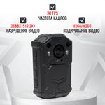 Персональный носимый видеорегистратор RIXET RX-13