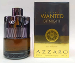 Azzaro Wanted by Night 100 ml (Коробка парфюма без слюды, парфюм новый, распаковка для фото)