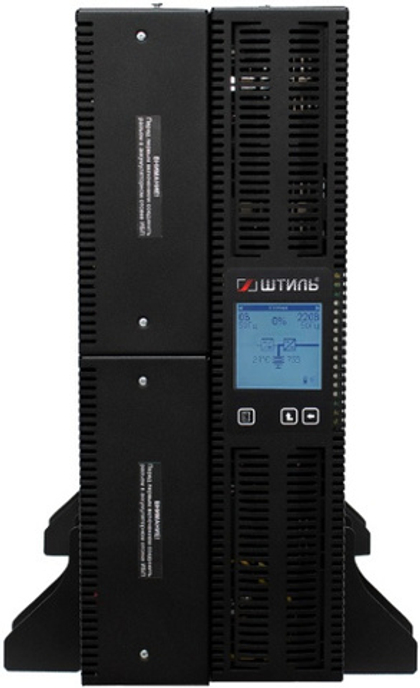 Источник бесперебойного питания Штиль STR1110SL