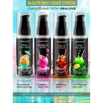 Съедобный оральный гель Кола 60 г