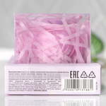 Набор из 3 мыльных цветов «Ты совершенна»